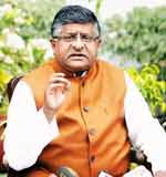 रविशंकर प्रसाद रविशंकर प्रसाद