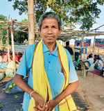 ठाकुर राम ठाकुर राम