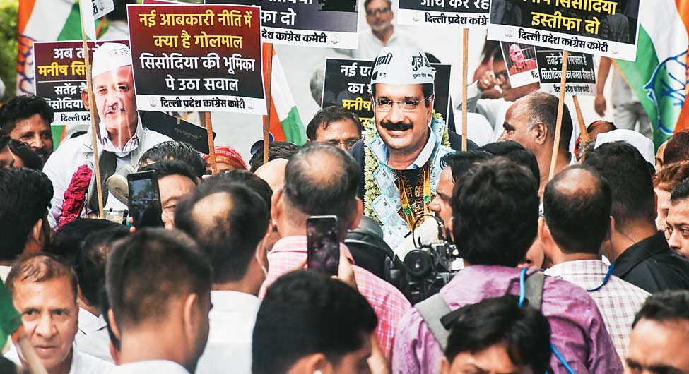 मनीष सिसोदिया के खिलाफ प्रदर्शन मनीष सिसोदिया के खिलाफ प्रदर्शन