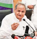 अशोक गहलोत अशोक गहलोत