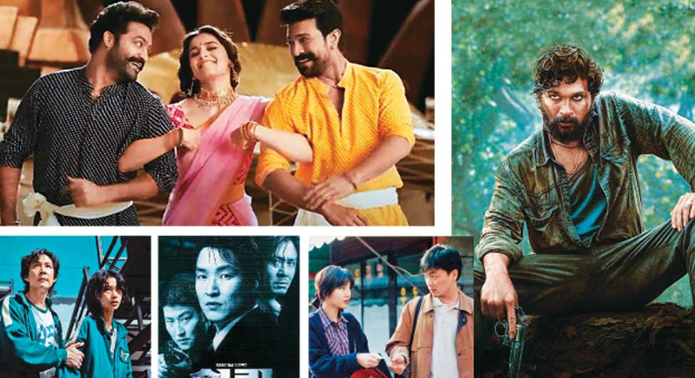 सब का जादू फीका सब का जादू फीका