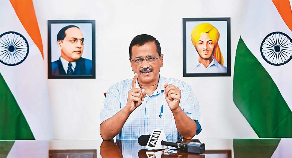 अरविंद केजरीवाल अरविंद केजरीवाल