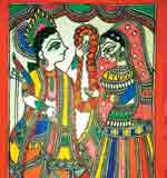 राम और सीता की जोड़ी राम और सीता की जोड़ी