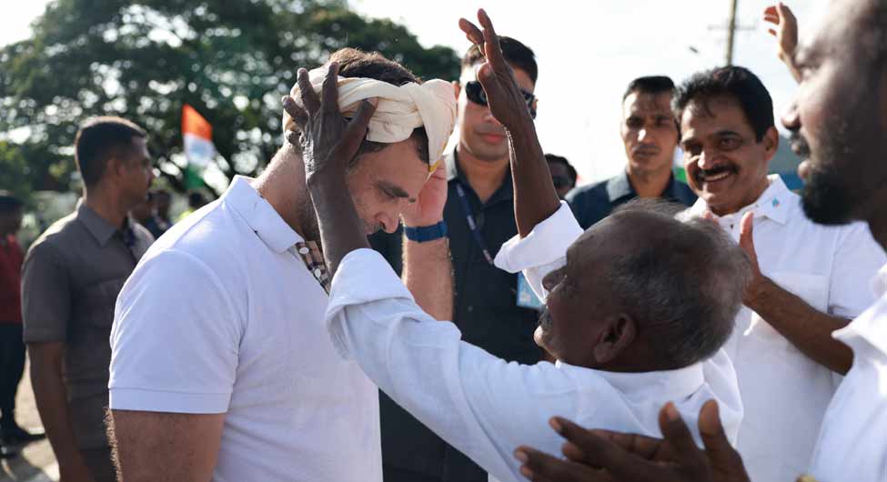 यह स्नेह ही राहुल गांधी की यात्रा का हासिल है यह स्नेह ही राहुल गांधी की यात्रा का हासिल है