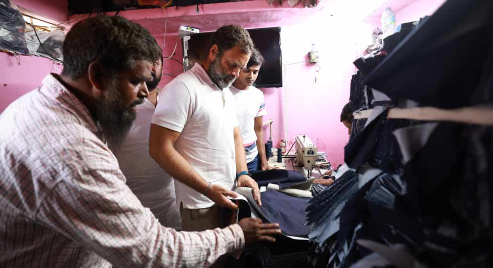 राहुल गांधी भारत जोड़ो यात्रा राहुल गांधी भारत जोड़ो यात्रा