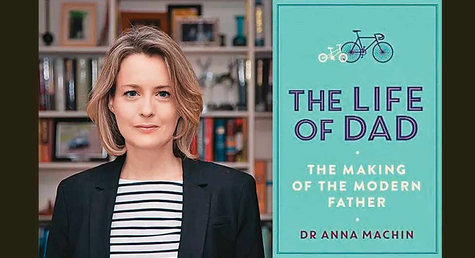 डॉ. एना मेशिनः पिता को हम इतना कम क्यों जानते हैं, इस सवाल पर ऐना ने शोध किया है डॉ. एना मेशिनः पिता को हम इतना कम क्यों जानते हैं, इस सवाल पर ऐना ने शोध किया है