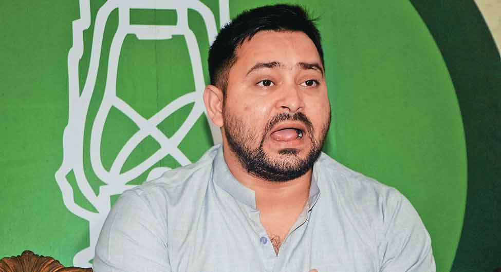 तेजस्वी यादव तेजस्वी यादव