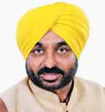 पंजाब के मुख्यमंत्री भगवंत सिंह मान पंजाब के मुख्यमंत्री भगवंत सिंह मान