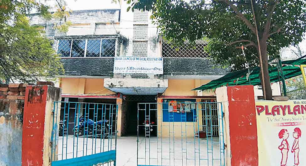 बिहार मेडिकल काउंसिलः सीबीआइ के लपेटे में आ सकते हैं कई अफसर बिहार मेडिकल काउंसिलः सीबीआइ के लपेटे में आ सकते हैं कई अफसर