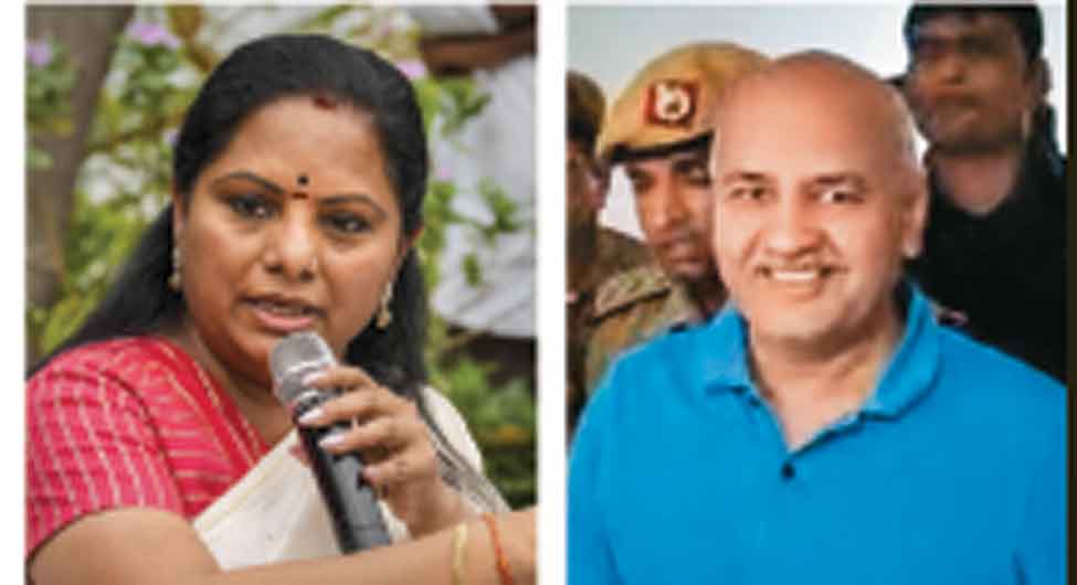 के कविता और मनीष सिसोदिया के कविता और मनीष सिसोदिया