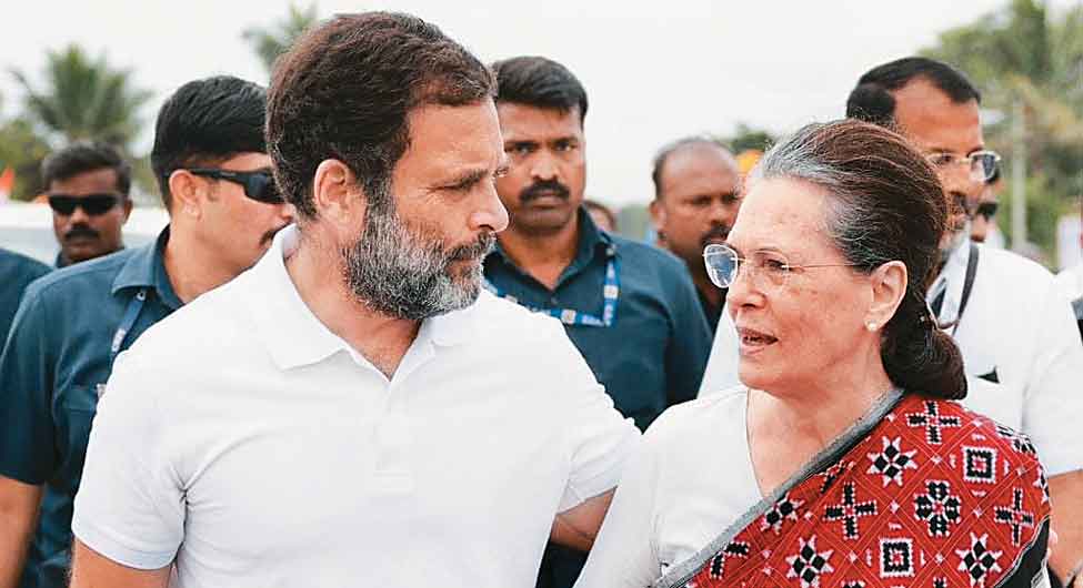 राहुल गांधी और सोनिया गांधी राहुल गांधी और सोनिया गांधी