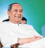 नवीन पटनायक नवीन पटनायक