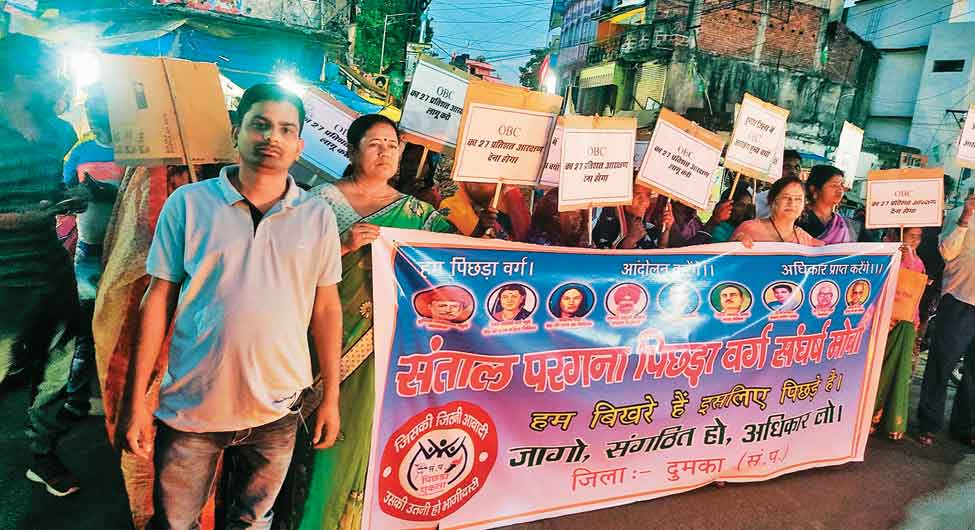 राज्य को बने 22 साल से अधिक हो गए हैं मगर स्थानीयता नीति और नियोजन नीति का मामला उलझा है राज्य को बने 22 साल से अधिक हो गए हैं मगर स्थानीयता नीति और नियोजन नीति का मामला उलझा है