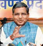 बाबूलाल मरांडी बाबूलाल मरांडी