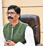 हेमंत सोरेन हेमंत सोरेन