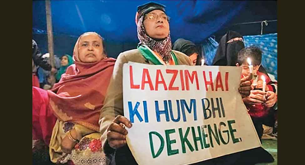 आज भी 'हम देखेंगे' पर बंदिशें तारी हैं, तो क्या बिंबों और मुहावरों में ज्यादा ताकत है? आज भी 'हम देखेंगे' पर बंदिशें तारी हैं, तो क्या बिंबों और मुहावरों में ज्यादा ताकत है?