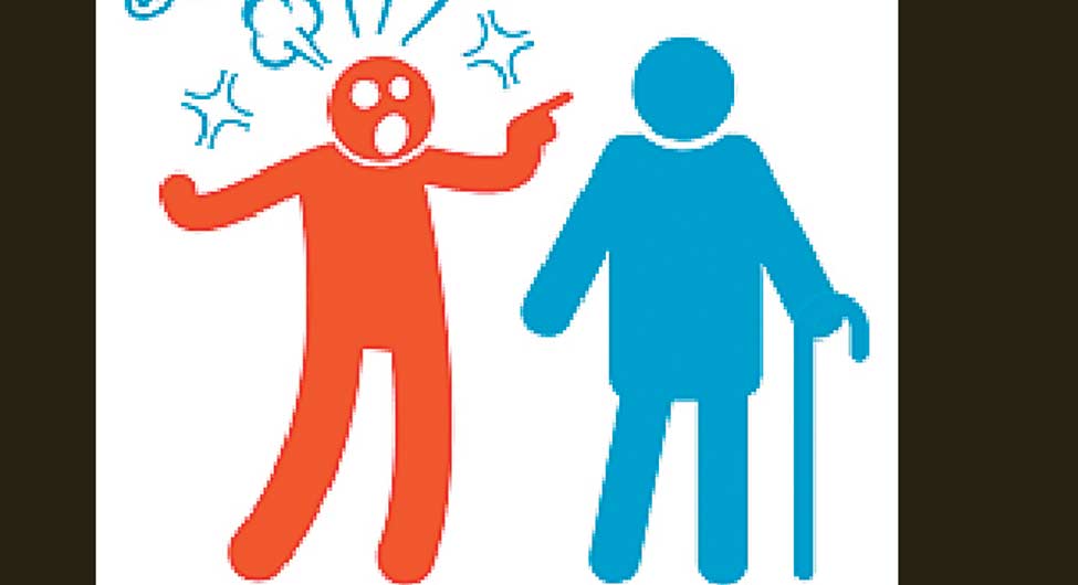 संवैधानिक सुरक्षा संवैधानिक सुरक्षा