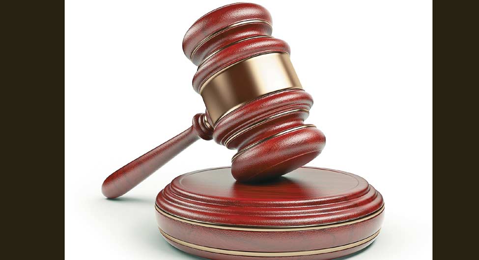 न्यायपालिका के निर्देश न्यायपालिका के निर्देश