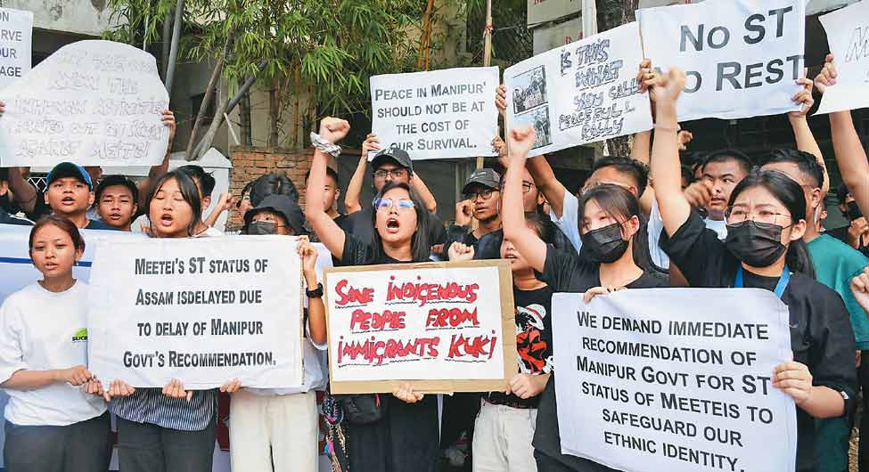 गुवाहाटी में मैती छात्रों का प्रदर्शन गुवाहाटी में मैती छात्रों का प्रदर्शन