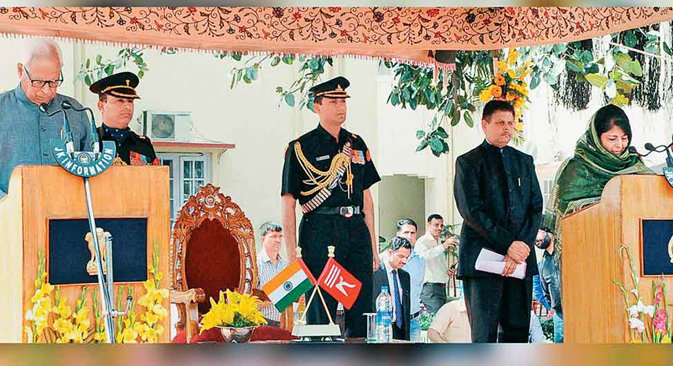 बहस से बाहरः एनएन वोरा गैर-विवादित राज्यपाल रहे बहस से बाहरः एनएन वोरा गैर-विवादित राज्यपाल रहे