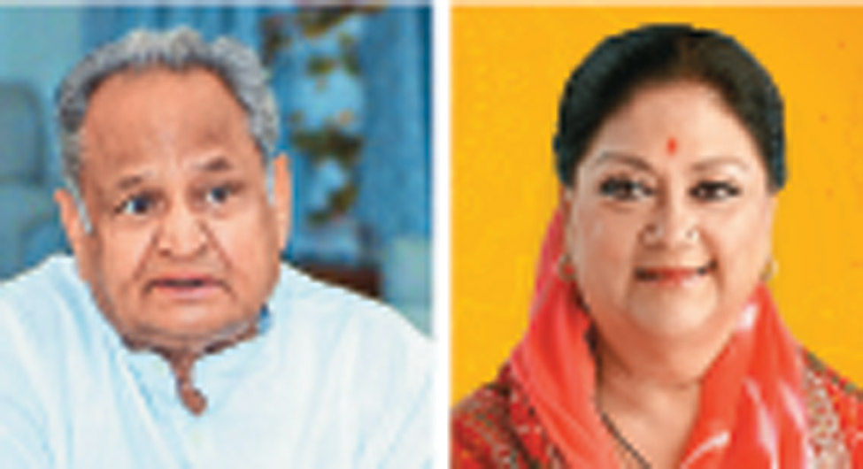 किसे मिलेगी सत्ता किसे मिलेगी सत्ता