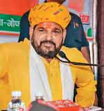 ब्रिजभूषण सिंह ब्रिजभूषण सिंह