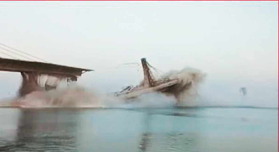 पुल की पोल पुल की पोल