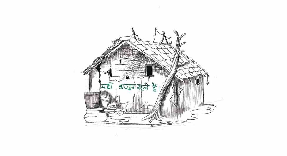 डायन-बिसाही बता कर कई महिलाओं को मौत के घाट उतार दिया जाता है डायन-बिसाही बता कर कई महिलाओं को मौत के घाट उतार दिया जाता है