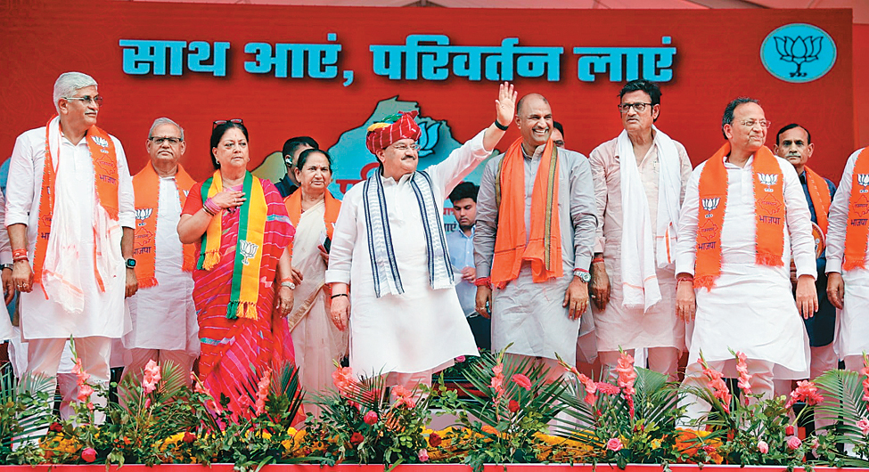 चेहरे का मामलाः भाजपा अध्यक्ष जेपी नड्डा के साथ वसुंधरा राजे चेहरे का मामलाः भाजपा अध्यक्ष जेपी नड्डा के साथ वसुंधरा राजे