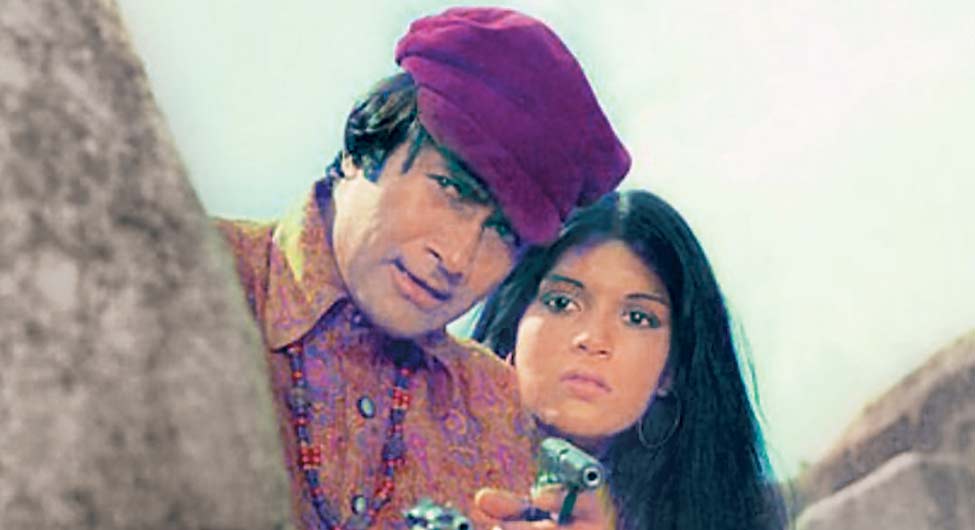 हीरा-पन्ना में जीनत अमान के साथ हीरा-पन्ना में जीनत अमान के साथ