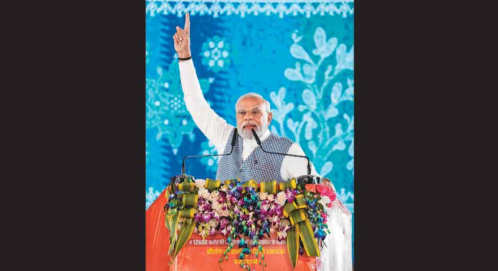 प्रधानमंत्री नरेंद्र मोदी प्रधानमंत्री नरेंद्र मोदी