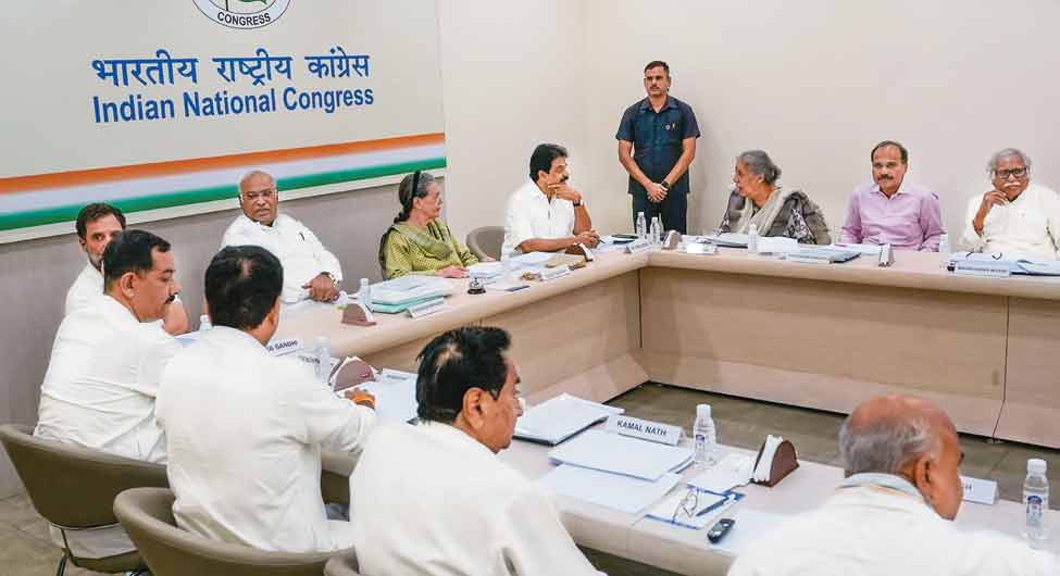 जाति पर जोर ः कांग्रेस कार्यसमिति की बैठक में जाति गणना पर संकल्प जाति पर जोर ः कांग्रेस कार्यसमिति की बैठक में जाति गणना पर संकल्प