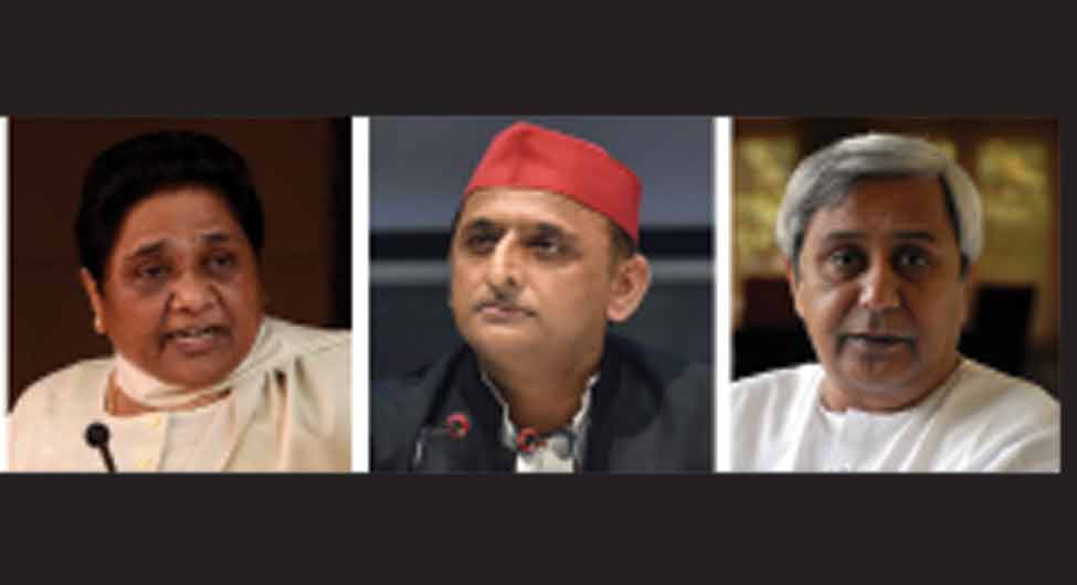 जातिगणना के पक्ष में : मायावती, अखिलेश यादव और नवीन पटनायक (दाएं) जातिगणना के पक्ष में : मायावती, अखिलेश यादव और नवीन पटनायक (दाएं)