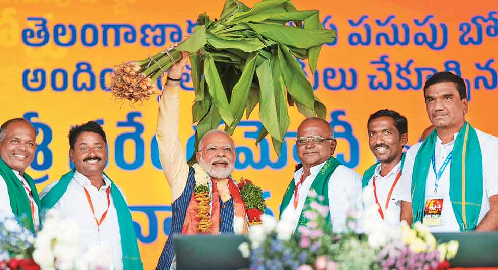 विरोध के तेवरः तेलंगाना में प्रधानमंत्री नरेंद्र मोदी विरोध के तेवरः तेलंगाना में प्रधानमंत्री नरेंद्र मोदी