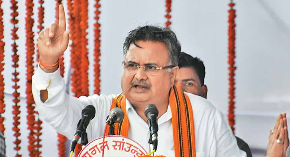 पूर्व मुख्यमंत्री रमन सिंह पूर्व मुख्यमंत्री रमन सिंह