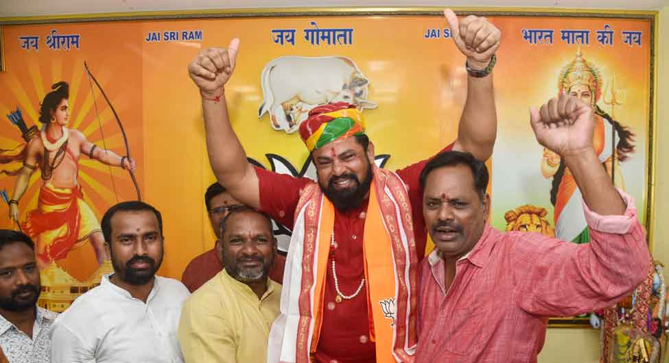 भाजपा के राजा सिंह भाजपा के राजा सिंह