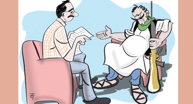 बंदूकबाज का इंटरव्यू